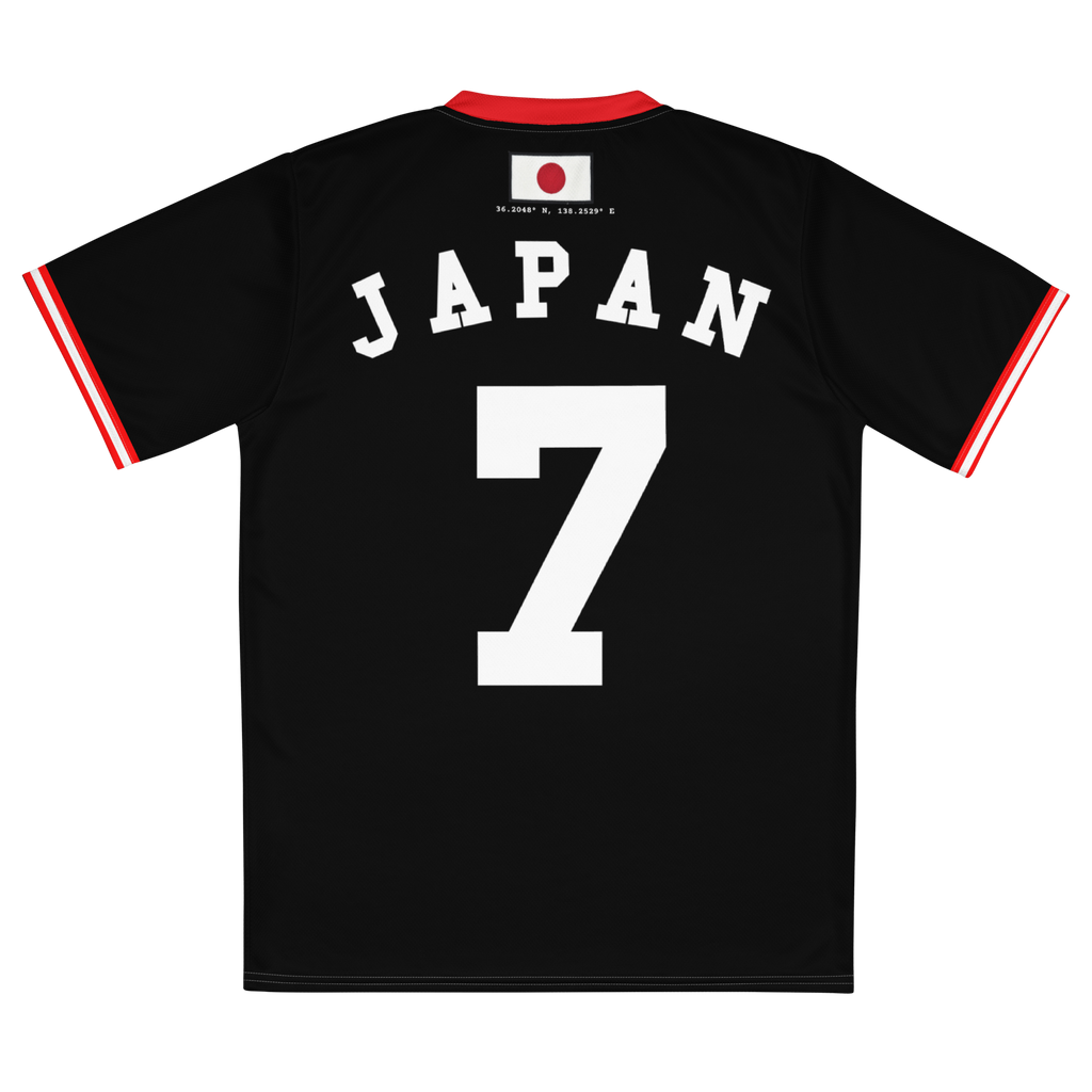 Japan Retro Soccer Jersey