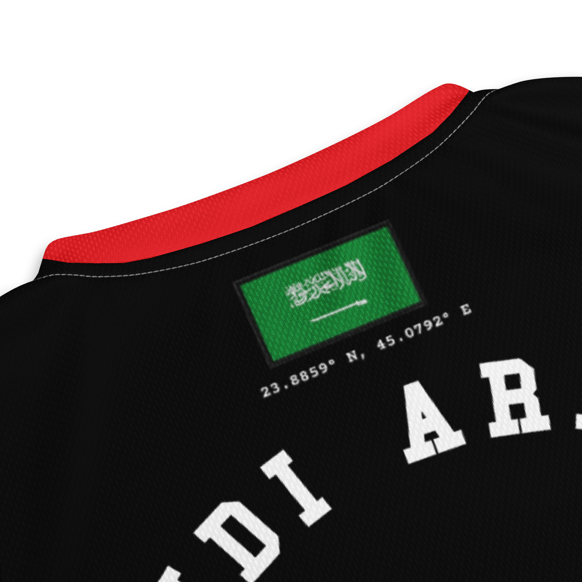 Saudi Arabia Retro World Cup Soccer Jersey