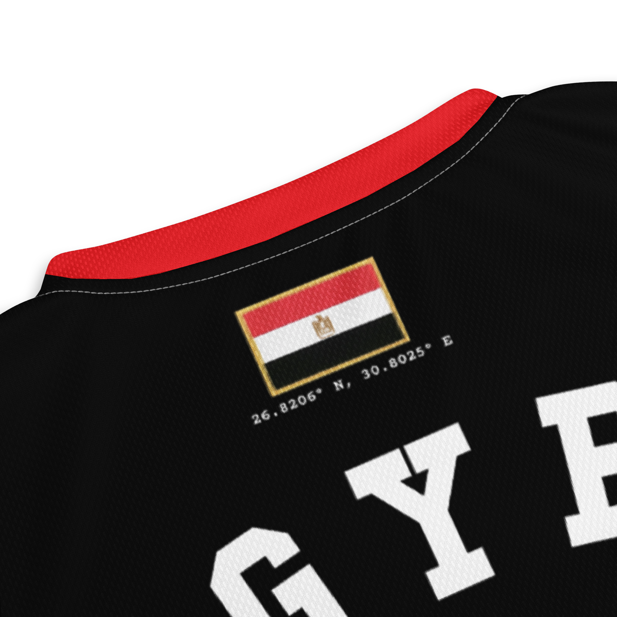 Egypt Retro World Cup Soccer Jersey