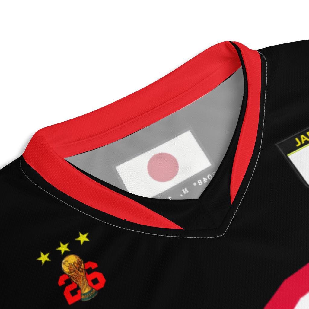 Japan Retro World Cup Soccer Jersey